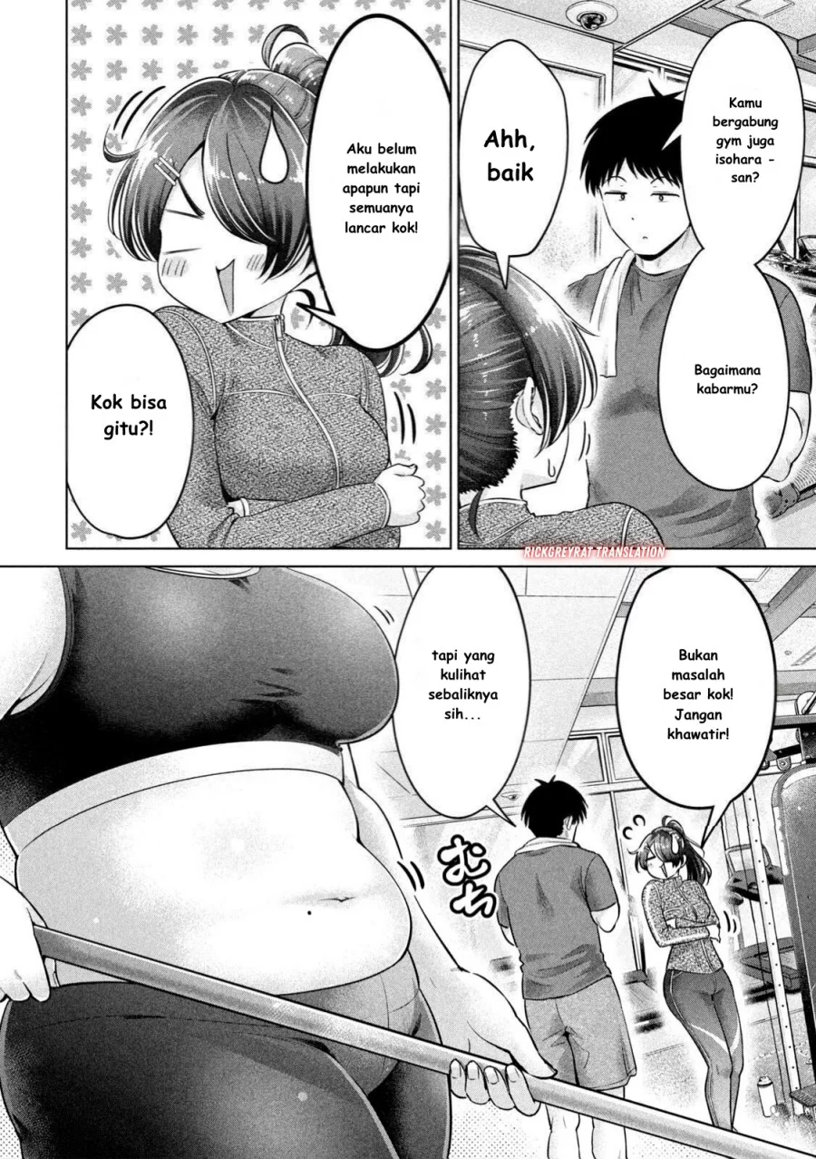 Ookii Muki Muki Chiisai Muchi Muchi Chapter 16 Gambar 7