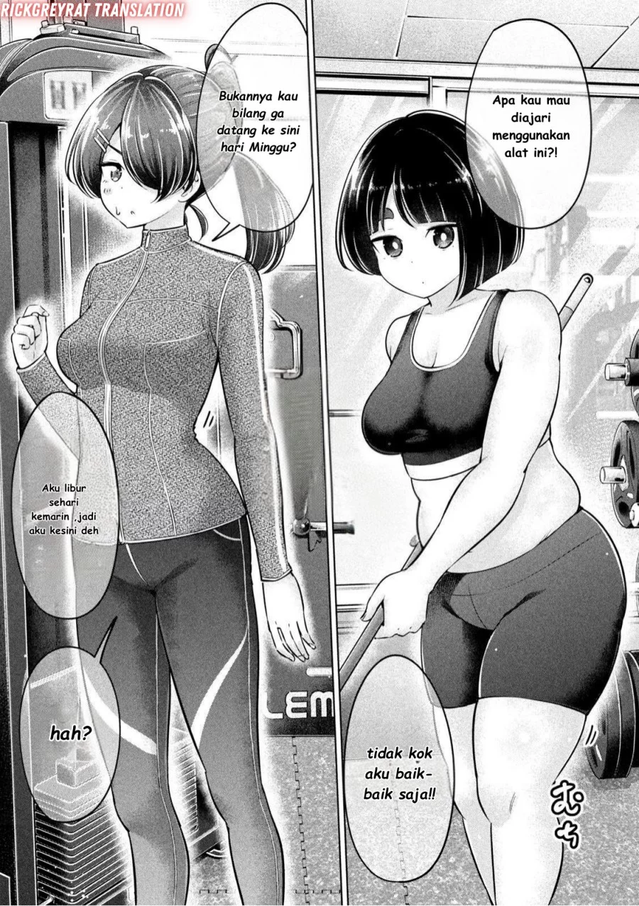 Ookii Muki Muki Chiisai Muchi Muchi Chapter 16 Gambar 8