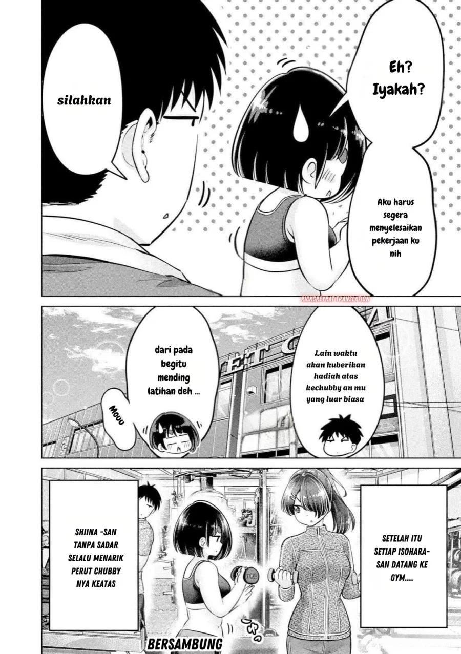 Ookii Muki Muki Chiisai Muchi Muchi Chapter 17 Gambar 17