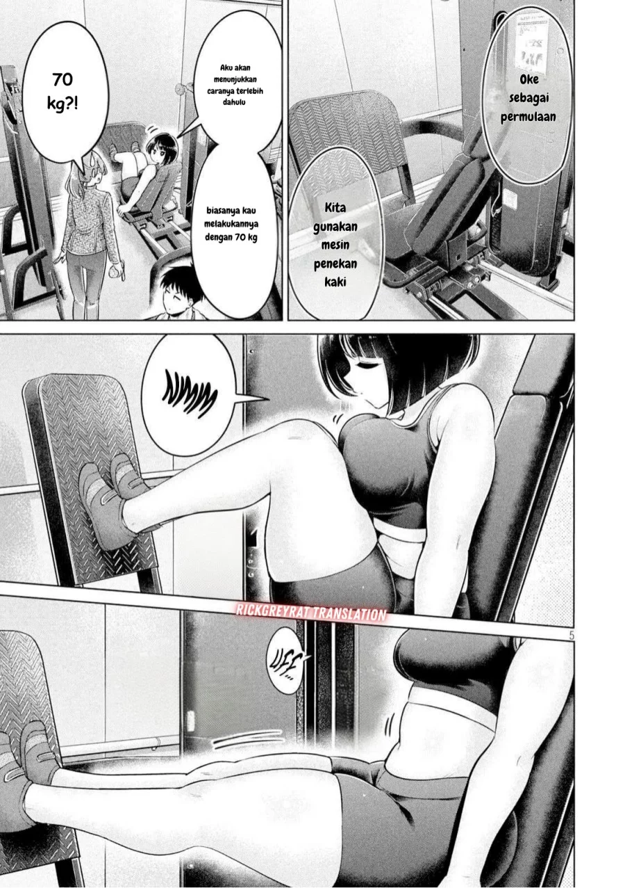 Ookii Muki Muki Chiisai Muchi Muchi Chapter 17 Gambar 7