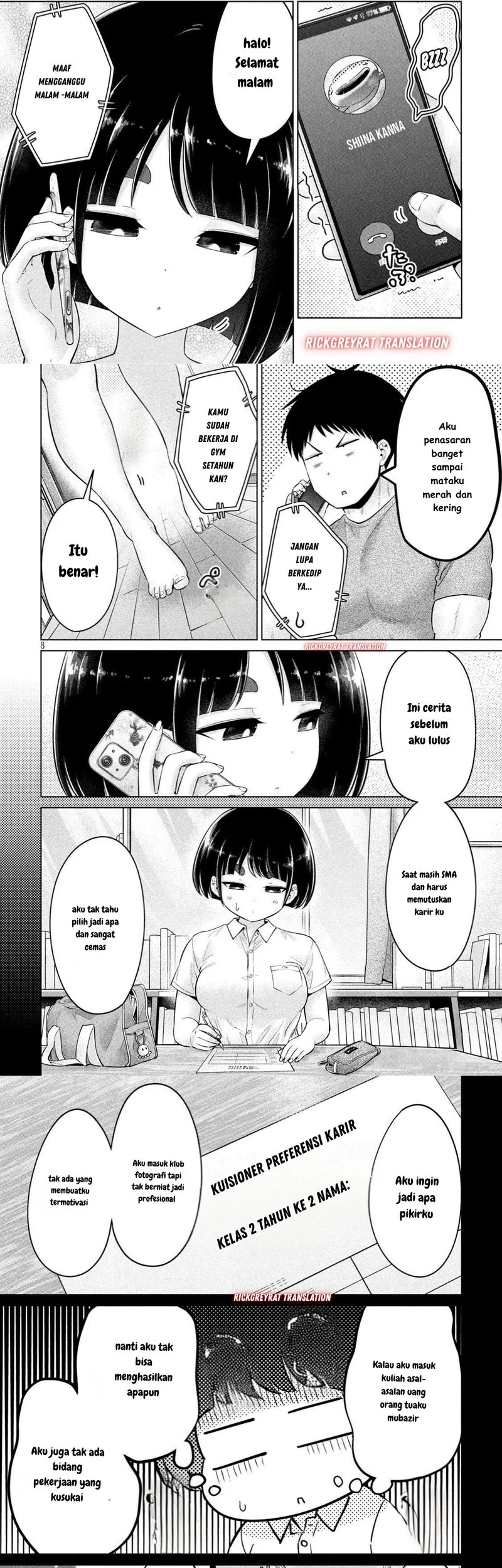 Ookii Muki Muki Chiisai Muchi Muchi Chapter 18 Gambar 5