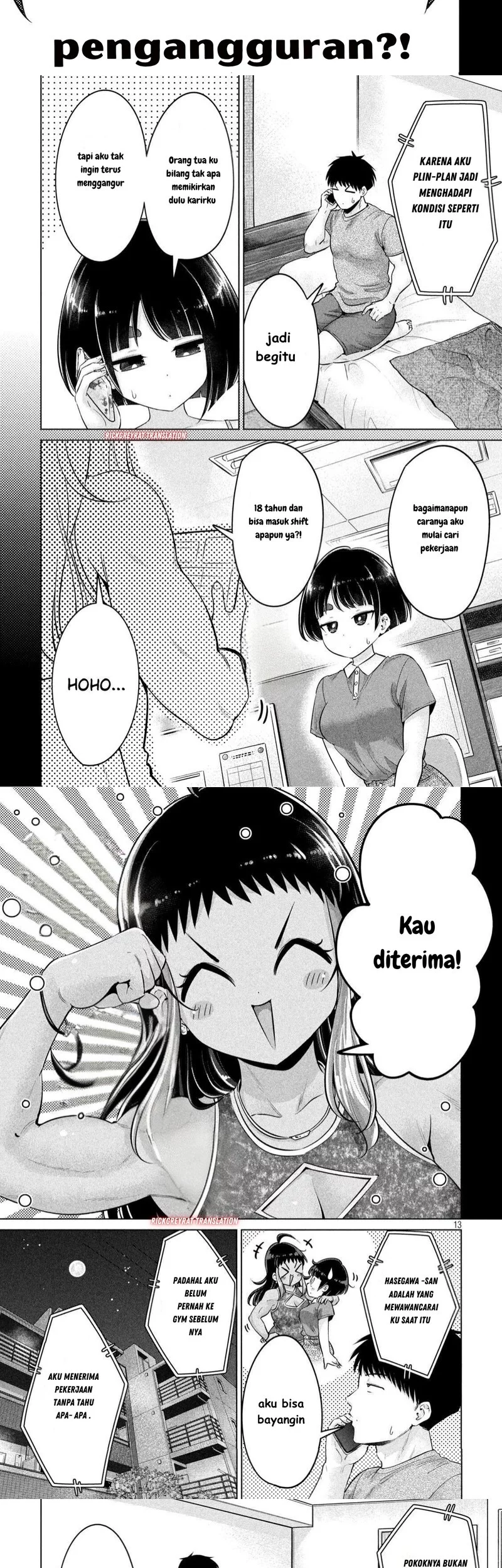 Ookii Muki Muki Chiisai Muchi Muchi Chapter 18 Gambar 7