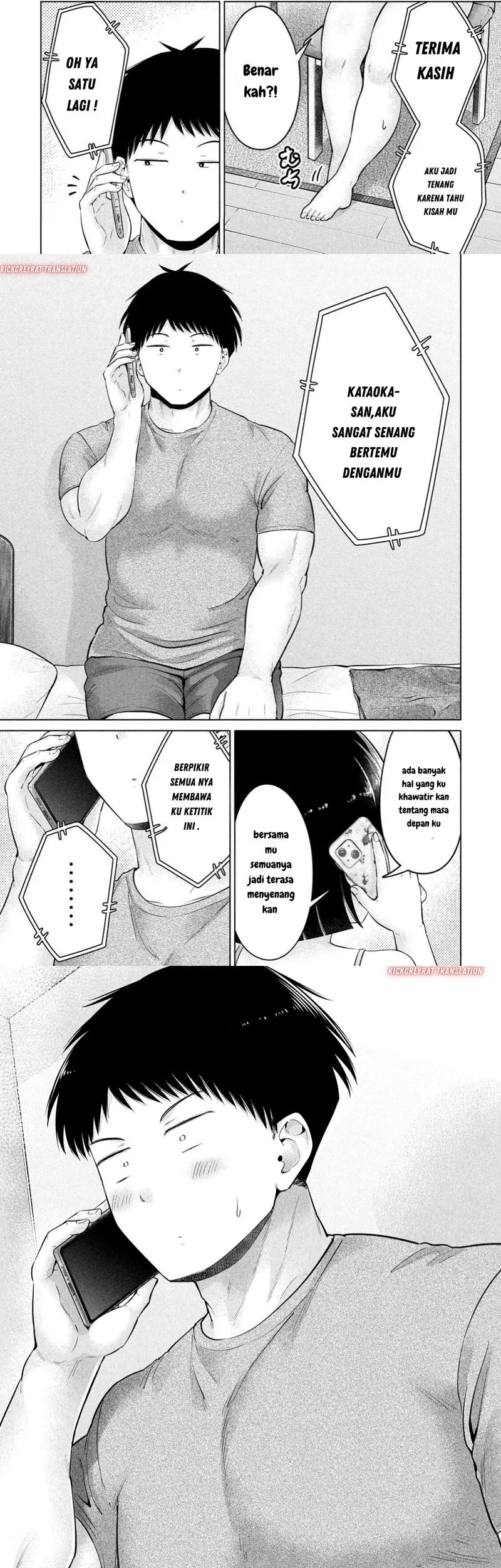 Ookii Muki Muki Chiisai Muchi Muchi Chapter 18 Gambar 9