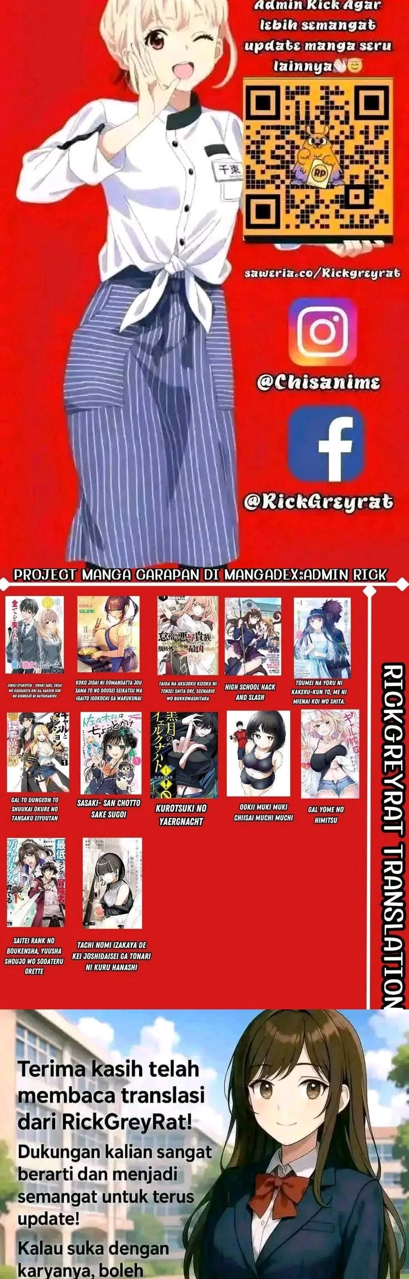 Ookii Muki Muki Chiisai Muchi Muchi Chapter 18 Gambar 11