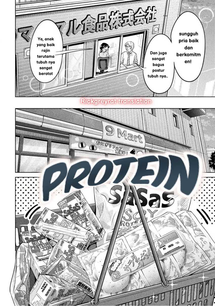Baca  Ookii Muki Muki Chiisai Muchi Muchi Chapter 4 Gambar 2
