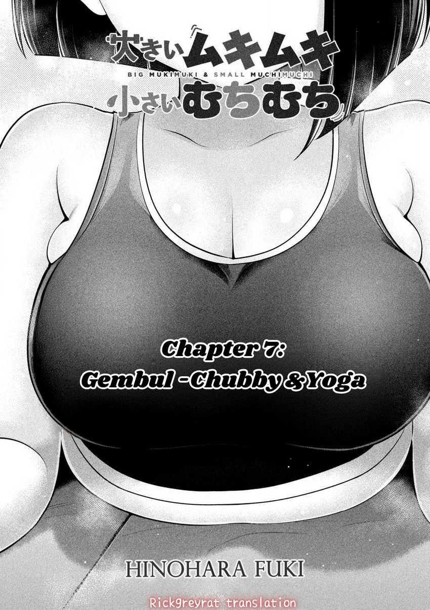 Baca Komik Ookii Muki Muki Chiisai Muchi Muchi Chapter 7 Gambar 1