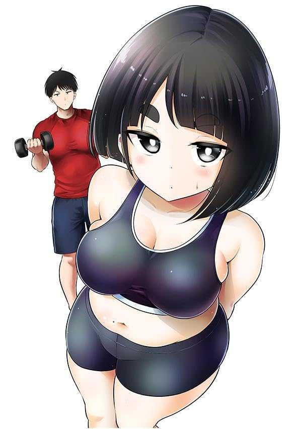 Ookii Muki Muki Chiisai Muchi Muchi Chapter 7 Gambar 14