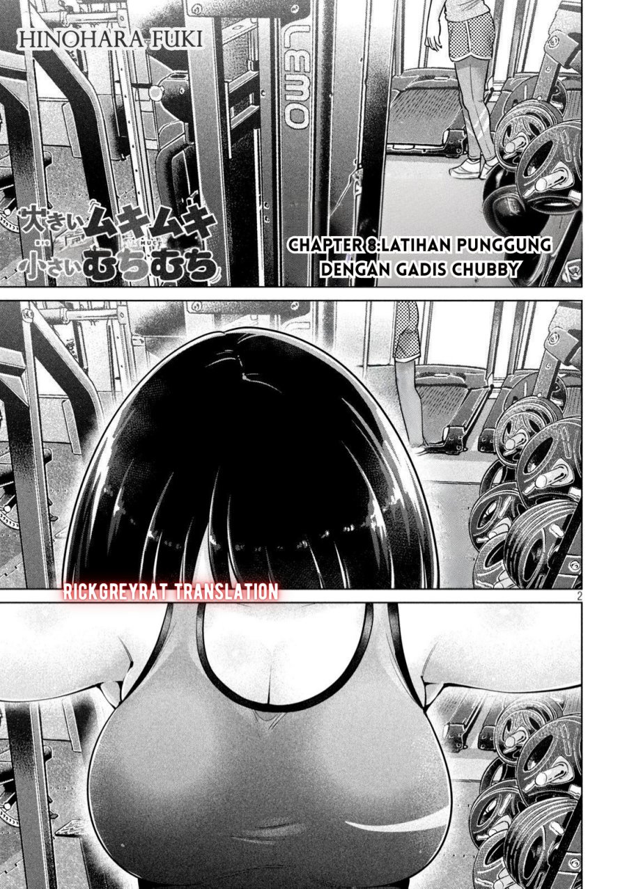 Baca Ookii Muki Muki Chiisai Muchi Muchi Chapter 8 Gambar 2