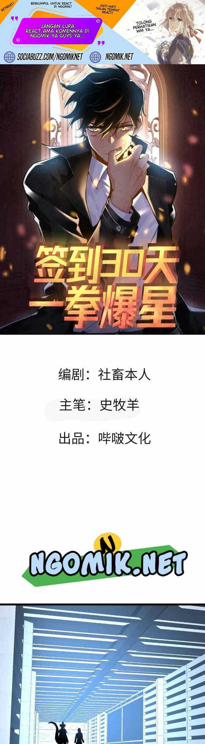 Baca  OP After 30 Days Of Sign-In Chapter 116 Gambar 2