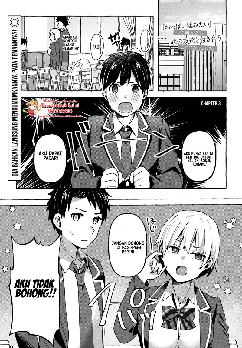 Baca  Oppai Momitai-tte Sakendara, Imouto no Tomodachi to Tsukiau Koto ni Narimashita Chapter 3 Gambar 2
