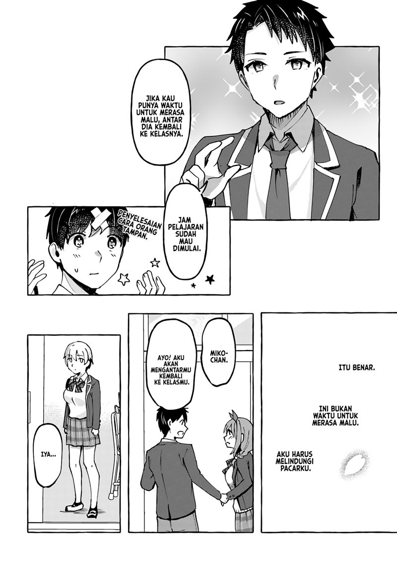 Oppai Momitai-tte Sakendara, Imouto no Tomodachi to Tsukiau Koto ni Narimashita Chapter 3 Gambar 21