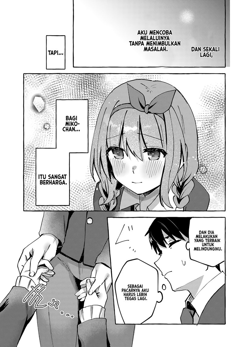 Oppai Momitai-tte Sakendara, Imouto no Tomodachi to Tsukiau Koto ni Narimashita Chapter 3 Gambar 24