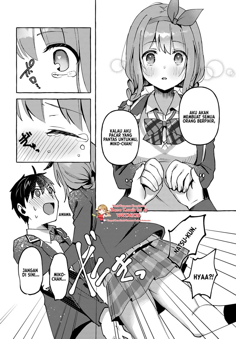 Oppai Momitai-tte Sakendara, Imouto no Tomodachi to Tsukiau Koto ni Narimashita Chapter 3 Gambar 27