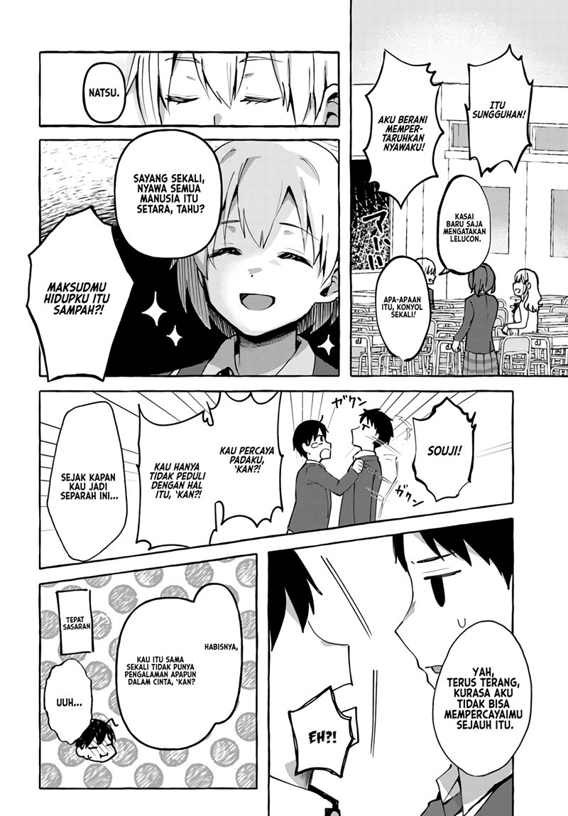 Oppai Momitai-tte Sakendara, Imouto no Tomodachi to Tsukiau Koto ni Narimashita Chapter 3 Gambar 3