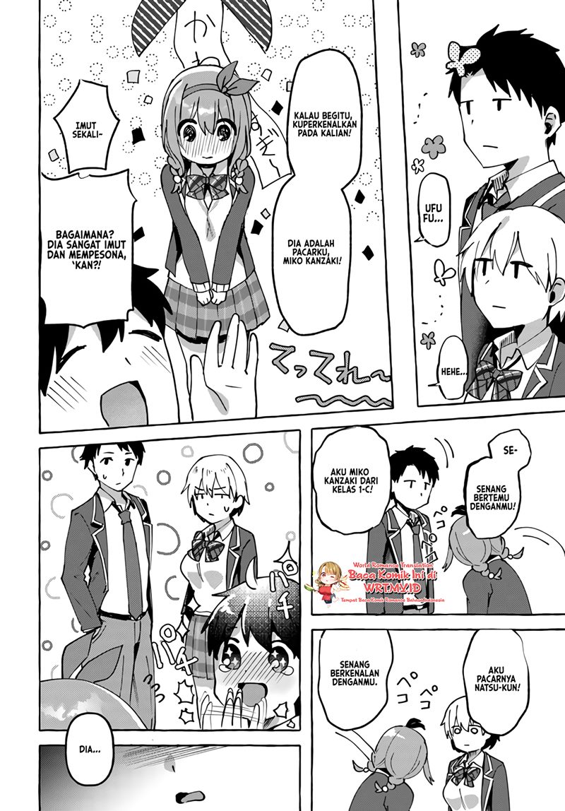 Oppai Momitai-tte Sakendara, Imouto no Tomodachi to Tsukiau Koto ni Narimashita Chapter 3 Gambar 7