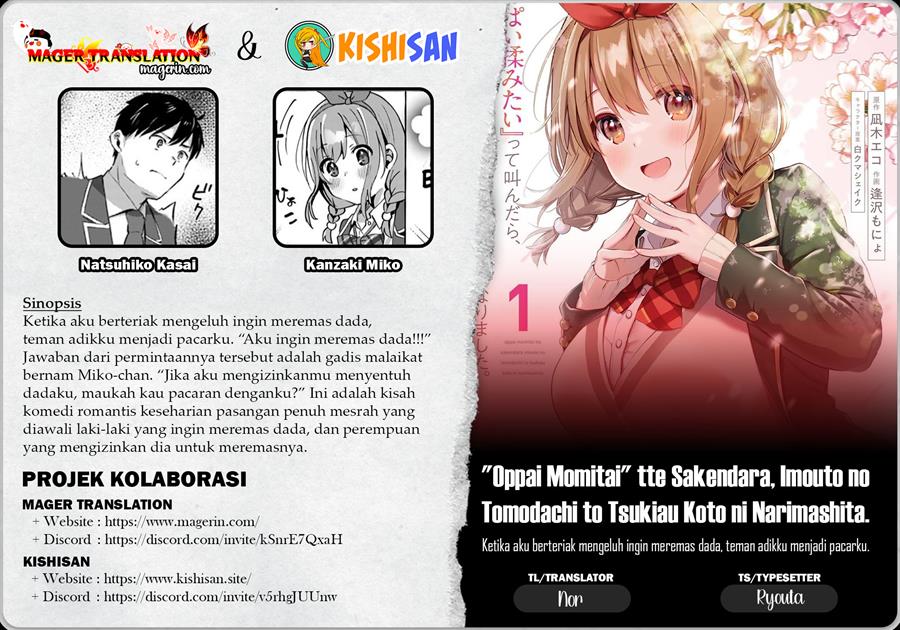 Baca Komik Oppai Momitai-tte Sakendara, Imouto no Tomodachi to Tsukiau Koto ni Narimashita Chapter 4 Gambar 1