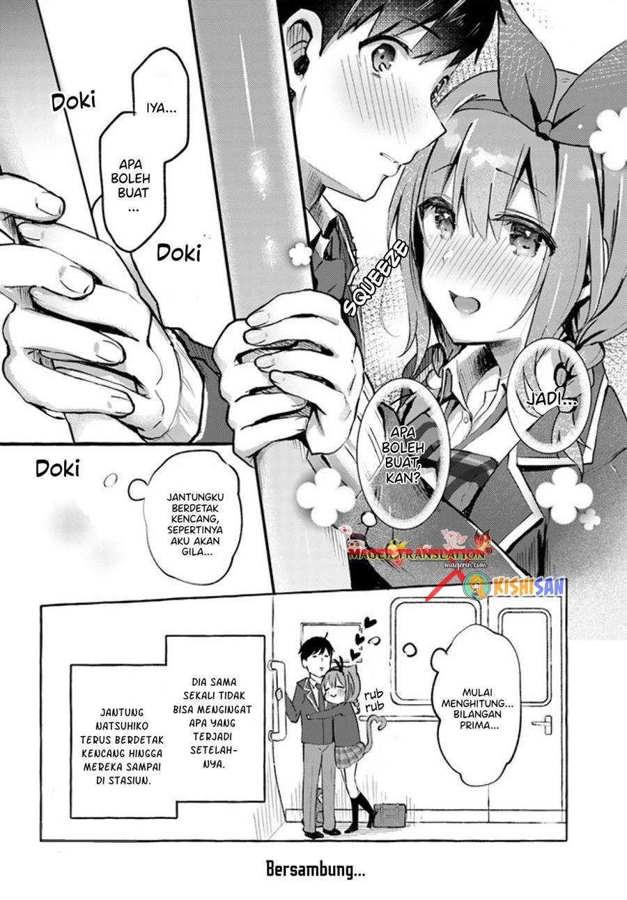 Oppai Momitai-tte Sakendara, Imouto no Tomodachi to Tsukiau Koto ni Narimashita Chapter 4 Gambar 23