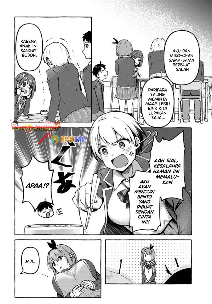 Oppai Momitai-tte Sakendara, Imouto no Tomodachi to Tsukiau Koto ni Narimashita Chapter 4 Gambar 7