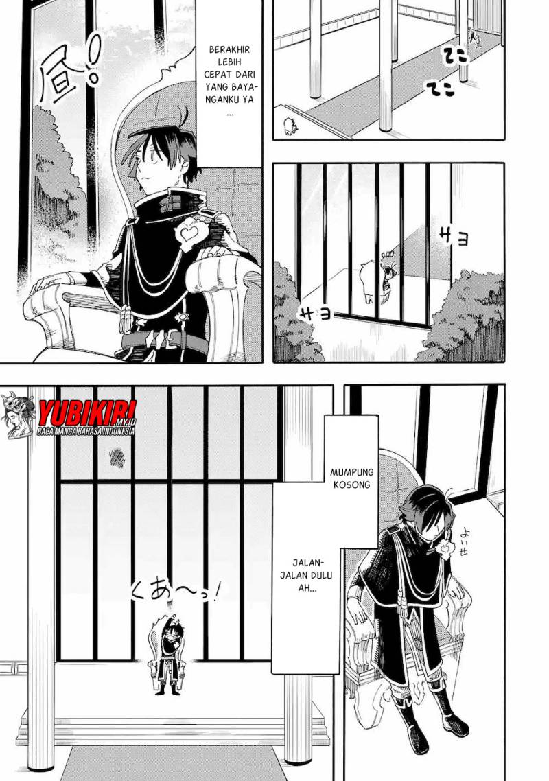 Ore da Mada Honki o Dashite Inai Chapter 12 Gambar 13