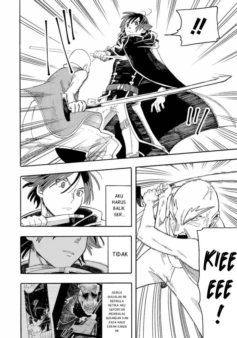 Ore da Mada Honki o Dashite Inai Chapter 12 Gambar 6