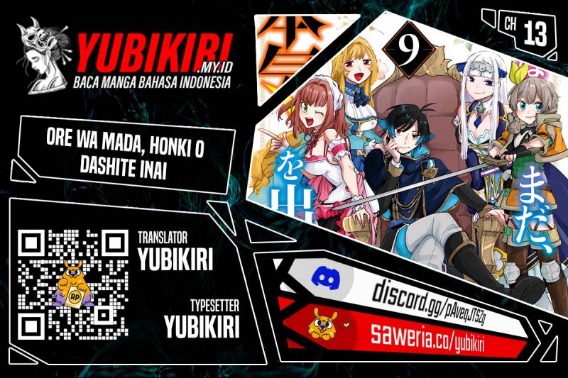 Baca Komik Ore da Mada Honki o Dashite Inai Chapter 13 Gambar 1