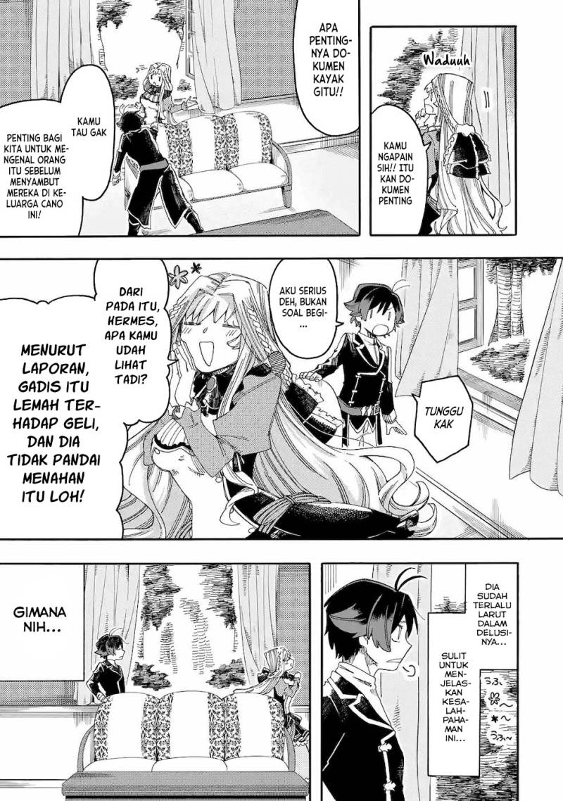 Ore da Mada Honki o Dashite Inai Chapter 13 Gambar 10