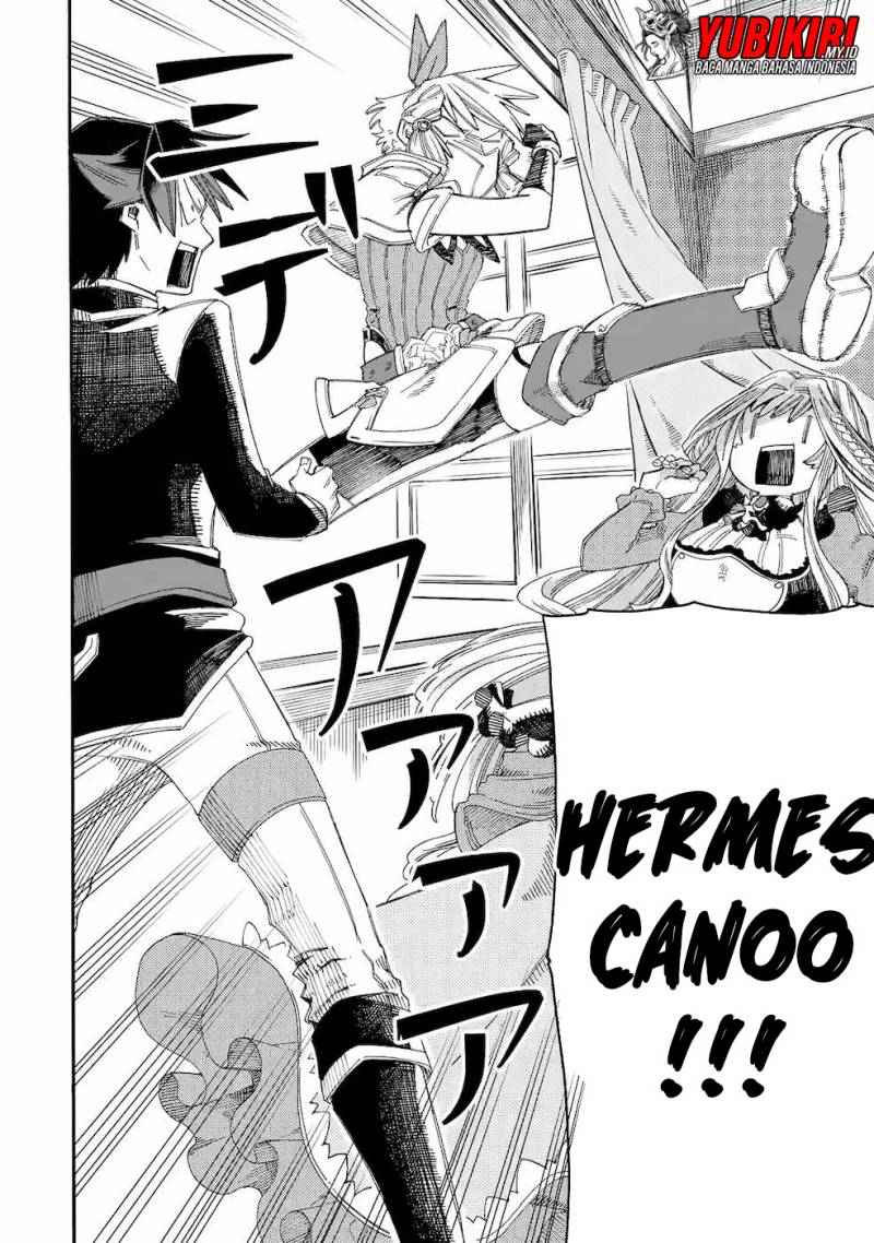 Ore da Mada Honki o Dashite Inai Chapter 13 Gambar 11