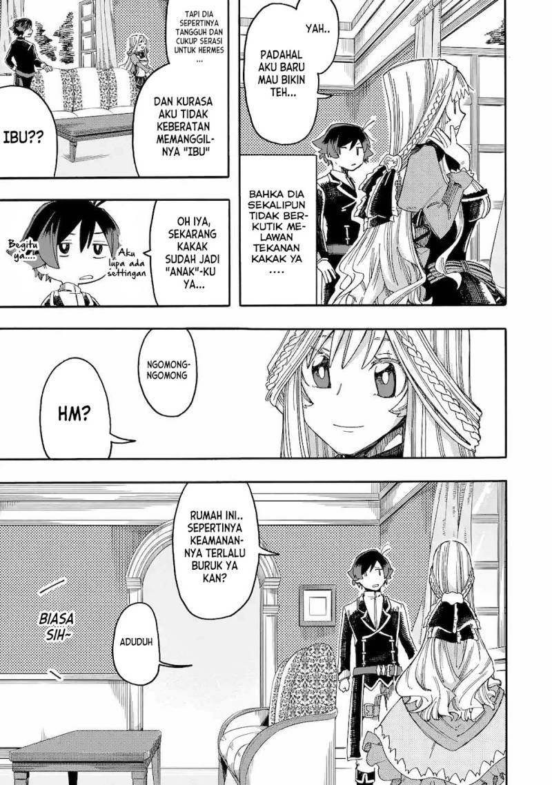 Ore da Mada Honki o Dashite Inai Chapter 13 Gambar 16