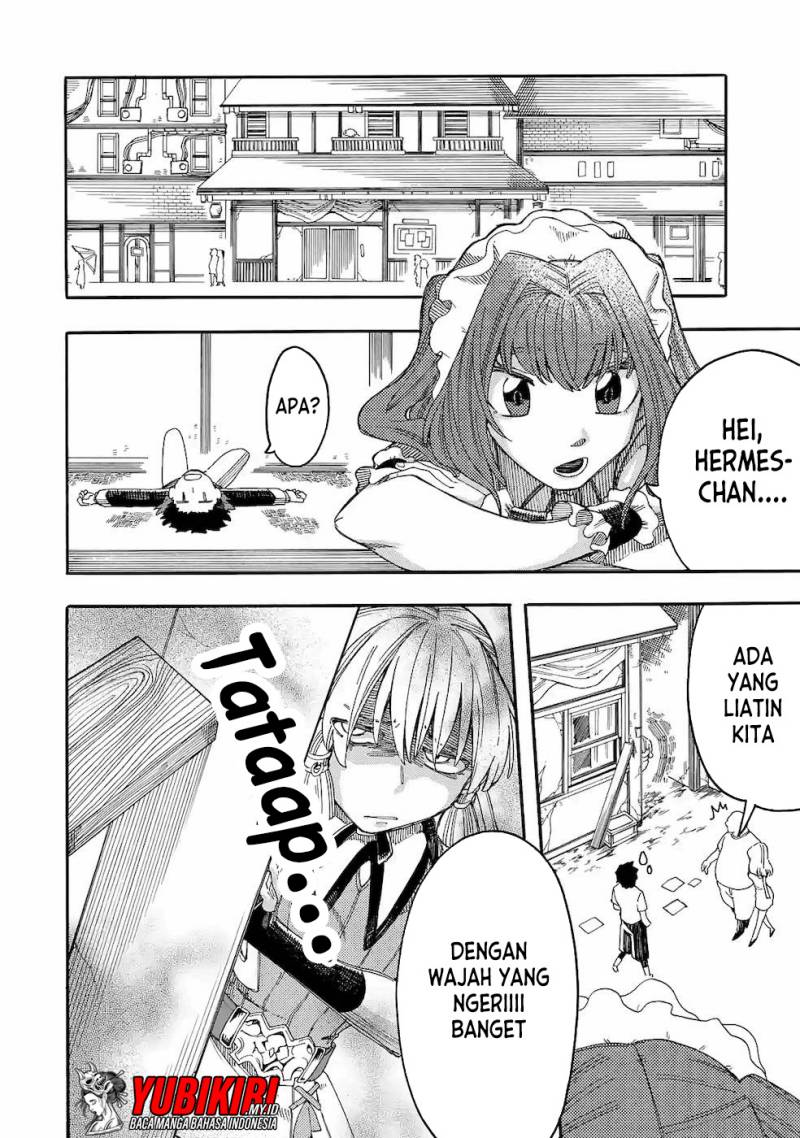 Ore da Mada Honki o Dashite Inai Chapter 13 Gambar 17
