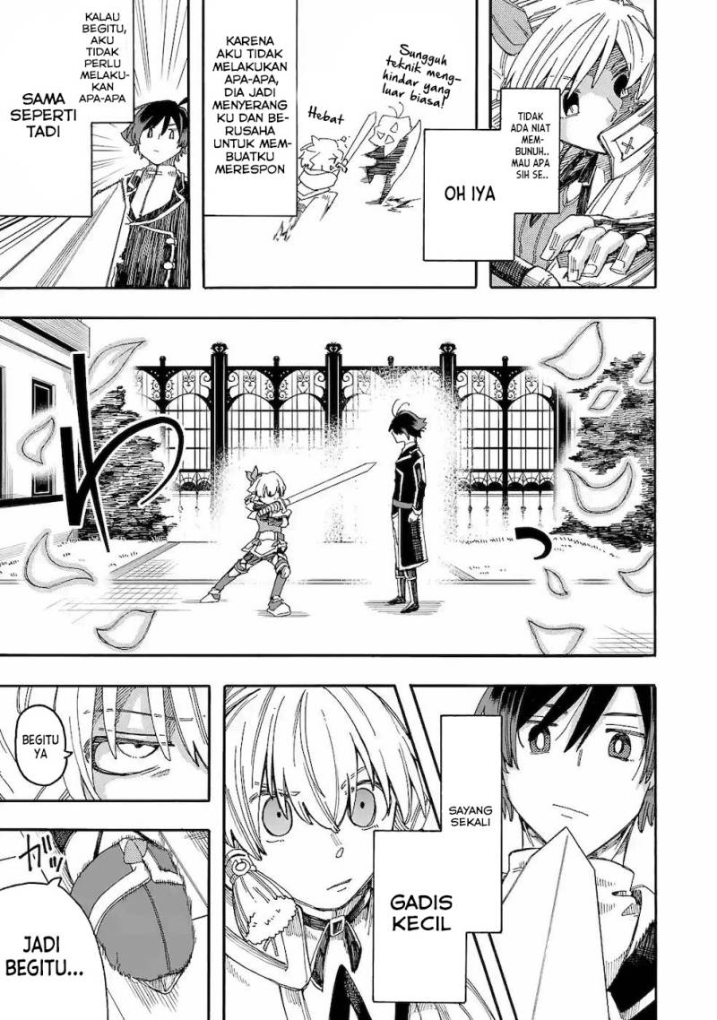 Ore da Mada Honki o Dashite Inai Chapter 13 Gambar 22