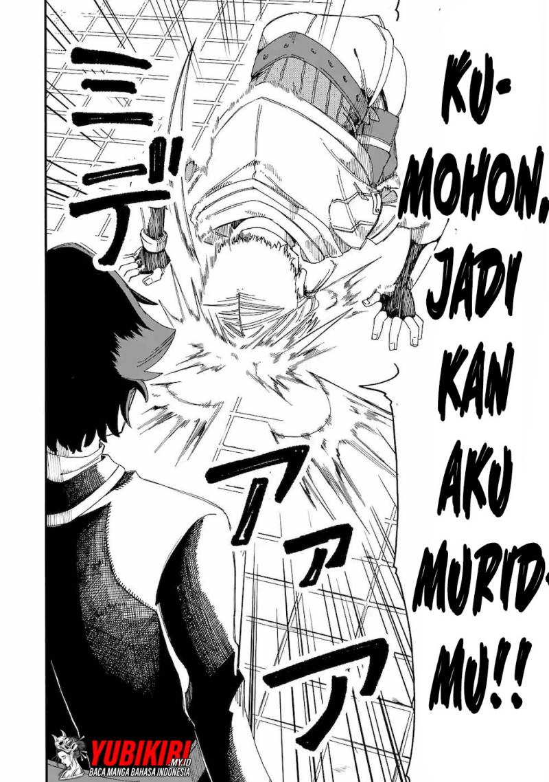 Ore da Mada Honki o Dashite Inai Chapter 13 Gambar 23