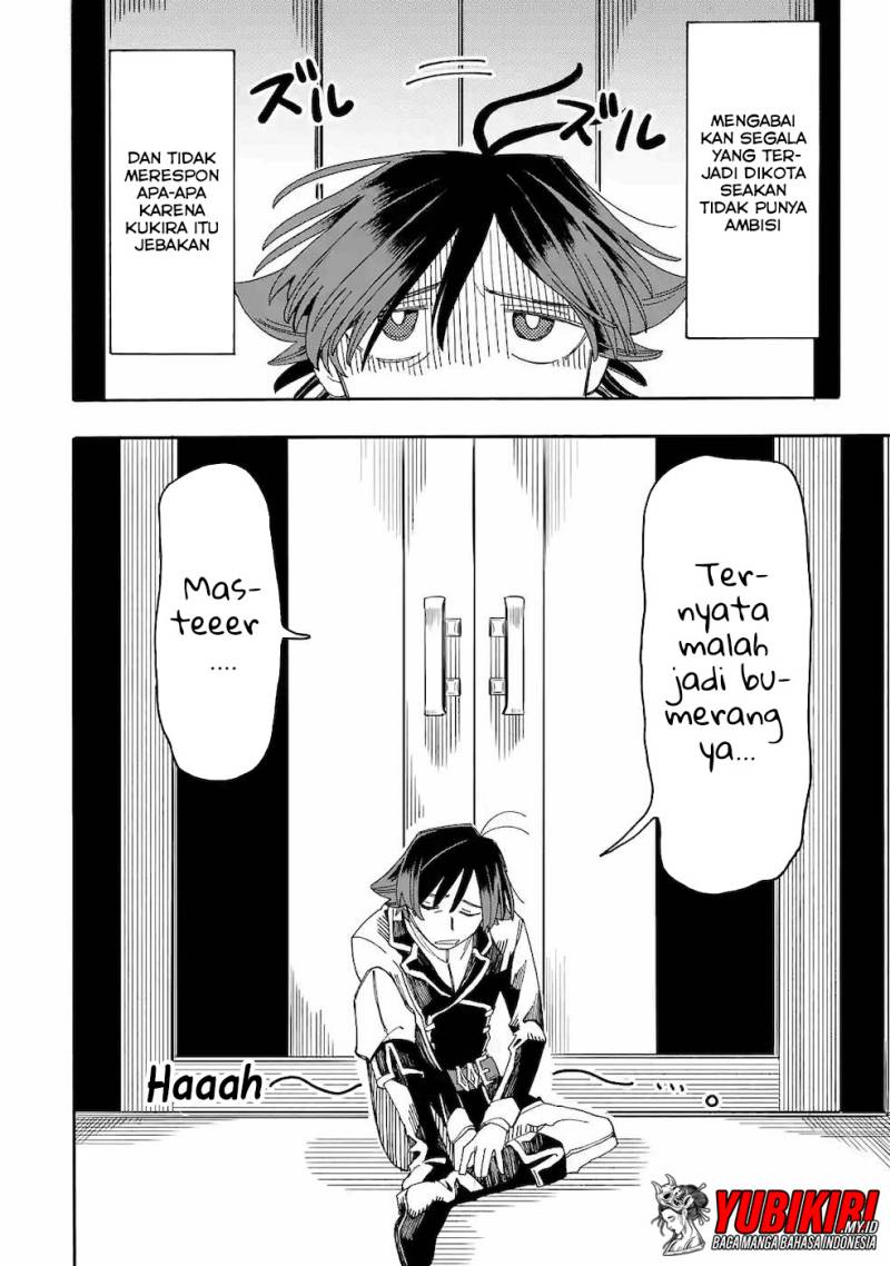 Ore da Mada Honki o Dashite Inai Chapter 13 Gambar 27