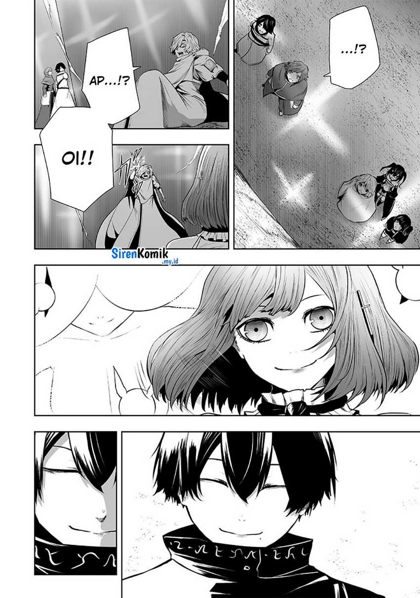 Ore dake Fuguu Skill no Isekai Shoukan Hangyakuki Chapter 115 Gambar 7