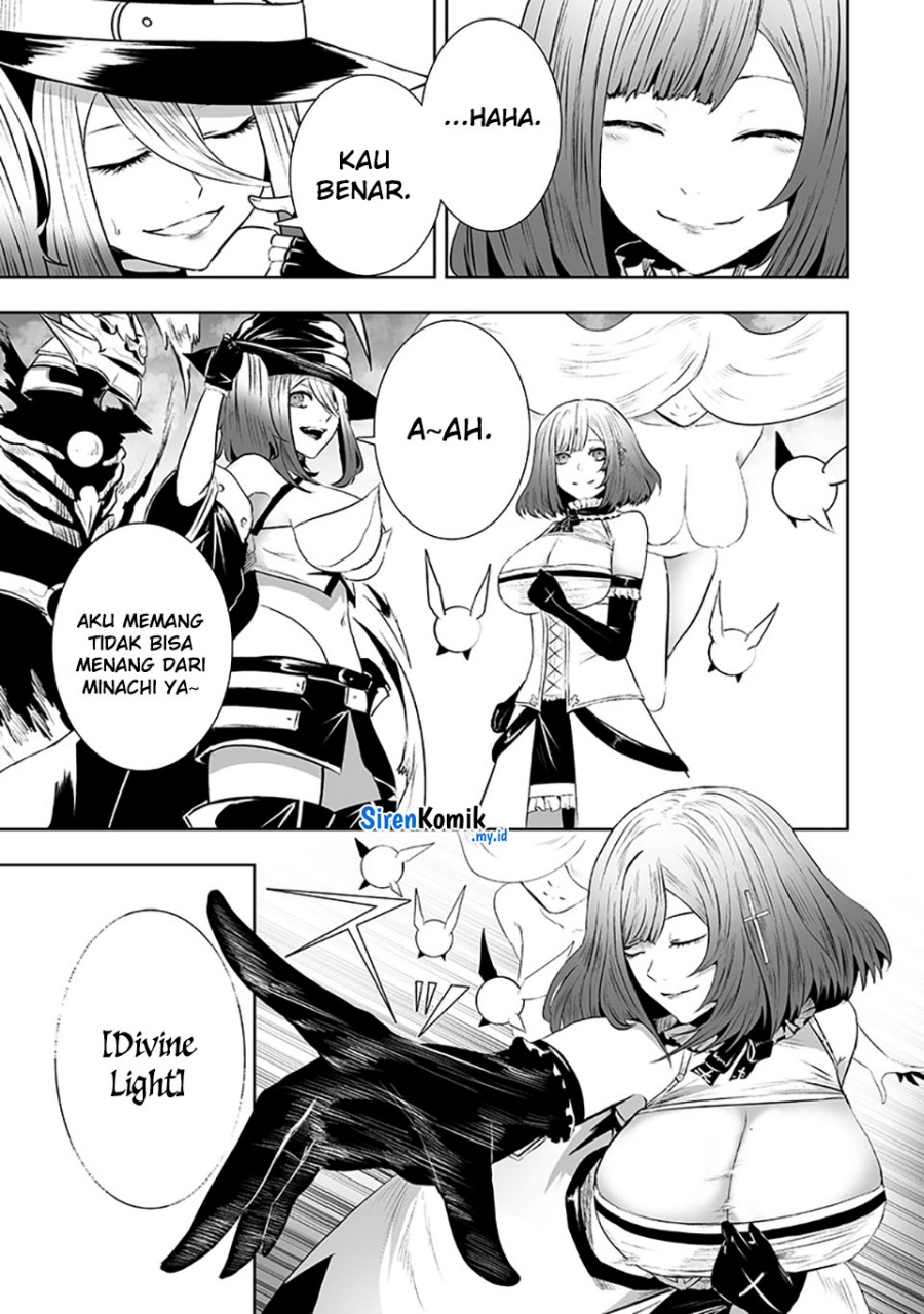Ore dake Fuguu Skill no Isekai Shoukan Hangyakuki Chapter 116 Gambar 12