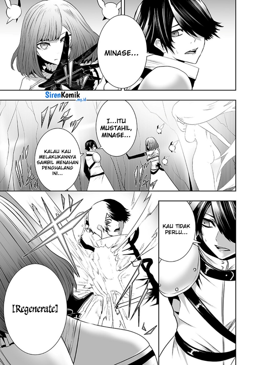 Ore dake Fuguu Skill no Isekai Shoukan Hangyakuki Chapter 116 Gambar 4