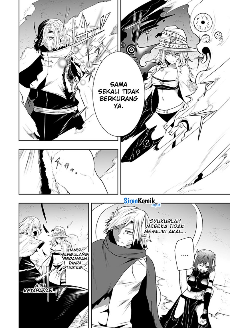 Ore dake Fuguu Skill no Isekai Shoukan Hangyakuki Chapter 117 Gambar 17