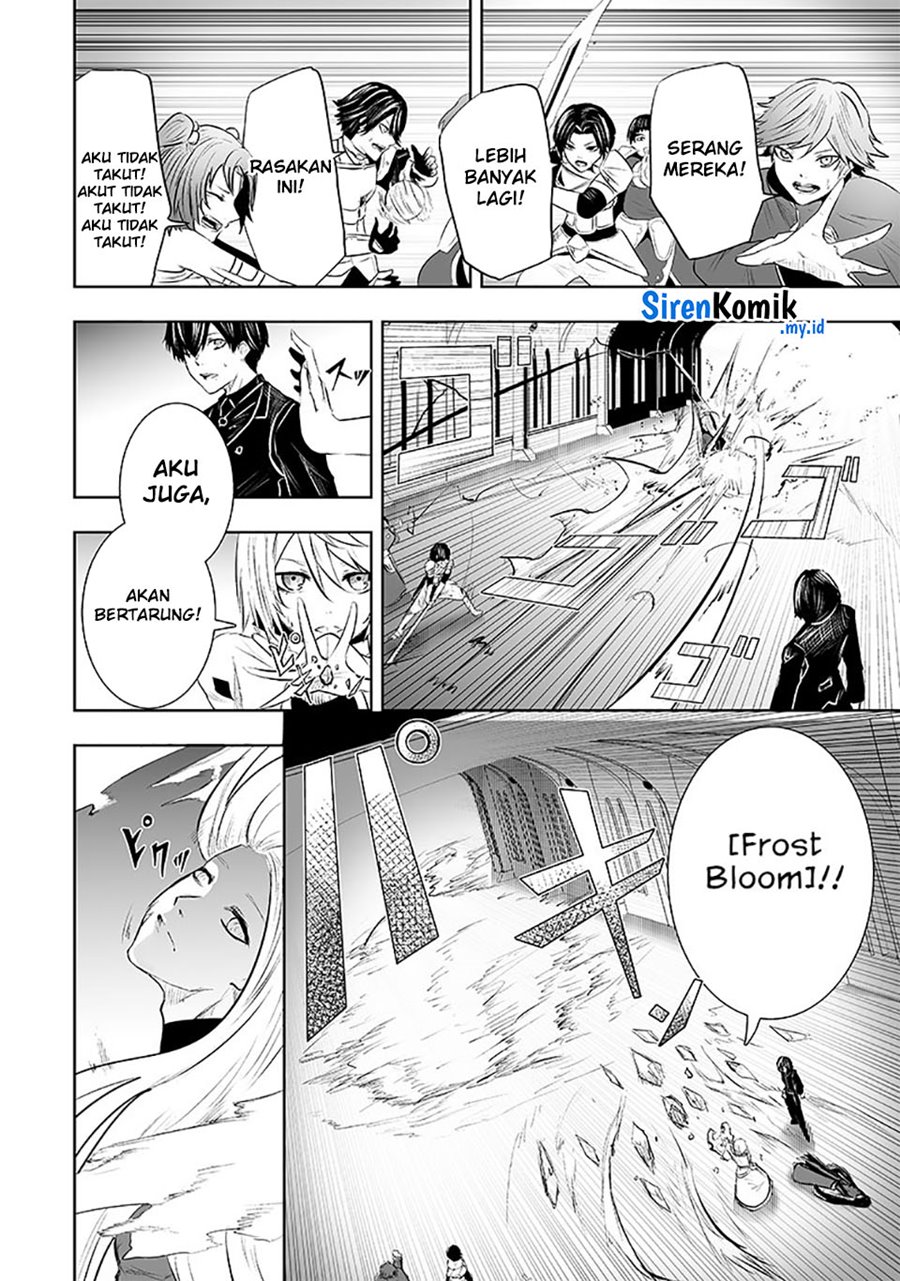 Ore dake Fuguu Skill no Isekai Shoukan Hangyakuki Chapter 76 Gambar 15