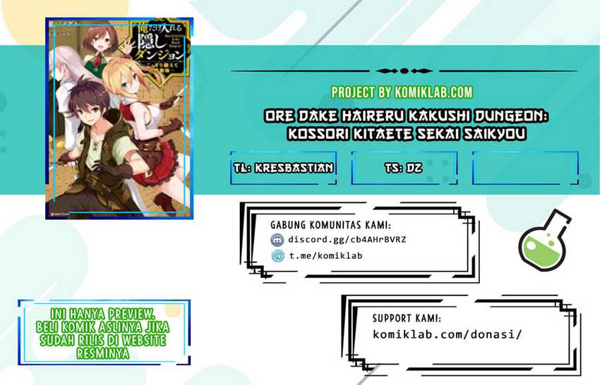 Baca Komik Ore dake Haireru Kakushi Dungeon Chapter 65 Gambar 1
