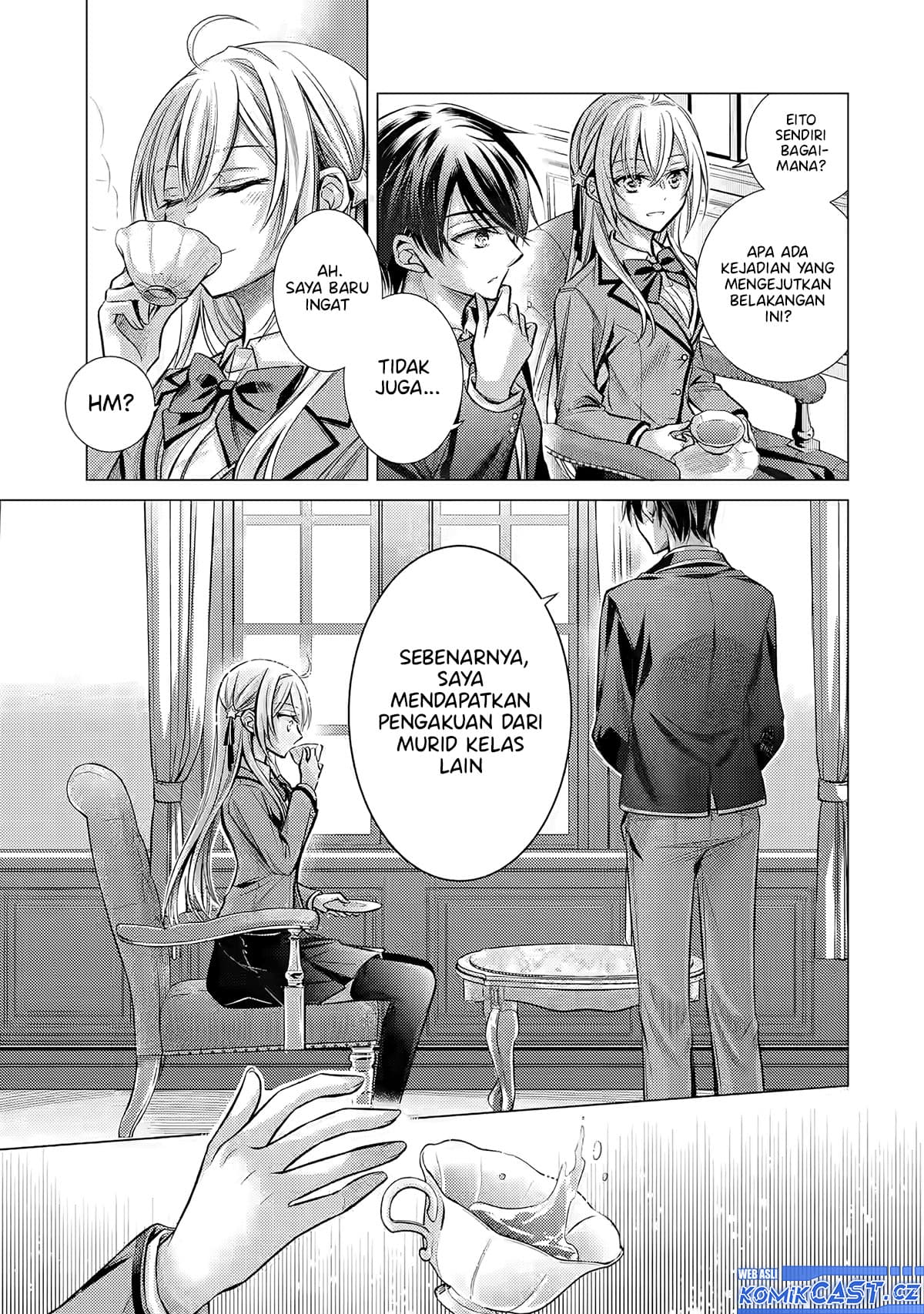 Ore ga Kokuhaku Saretekara, Ojo no yosu ga Okashii Chapter 1 Gambar 10