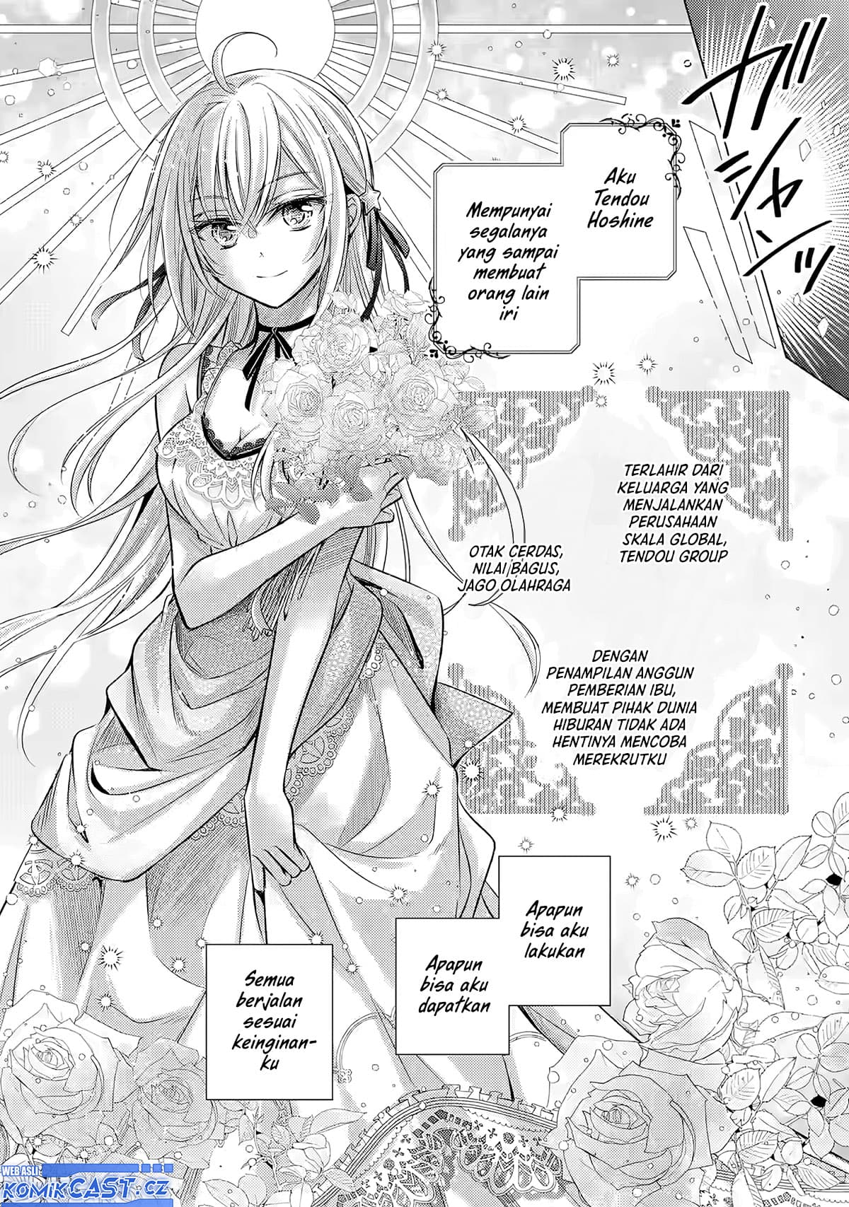 Ore ga Kokuhaku Saretekara, Ojo no yosu ga Okashii Chapter 1 Gambar 11