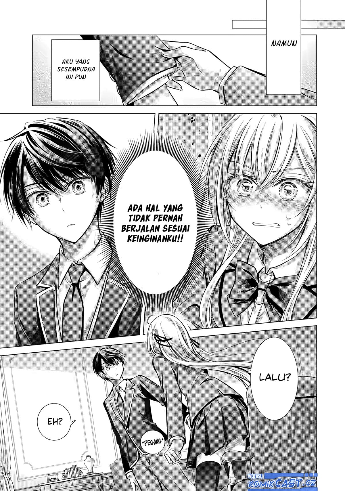 Ore ga Kokuhaku Saretekara, Ojo no yosu ga Okashii Chapter 1 Gambar 12