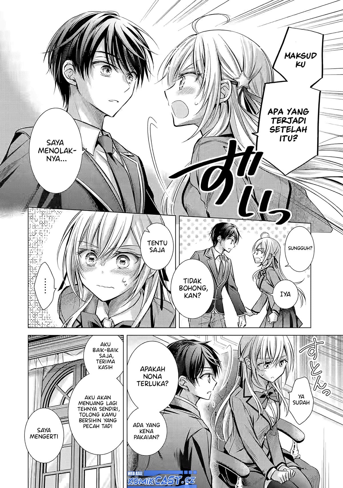 Ore ga Kokuhaku Saretekara, Ojo no yosu ga Okashii Chapter 1 Gambar 13
