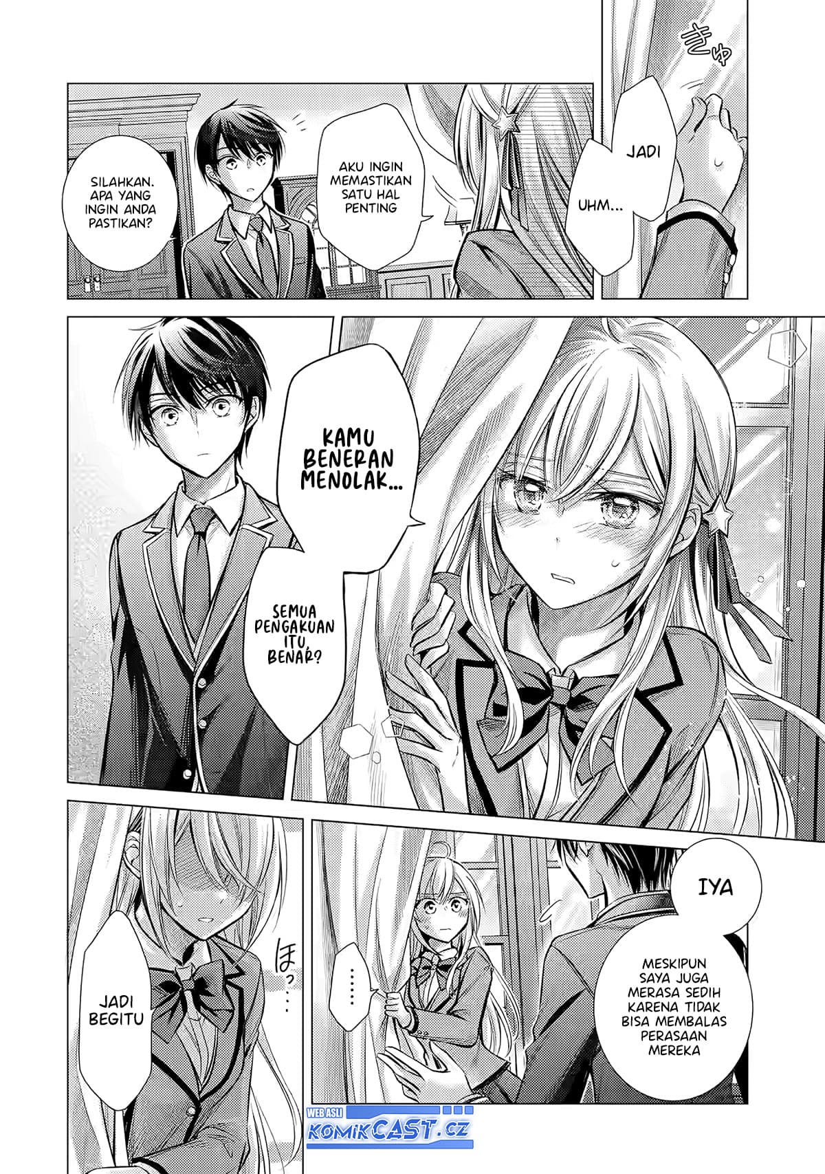 Ore ga Kokuhaku Saretekara, Ojo no yosu ga Okashii Chapter 1 Gambar 17
