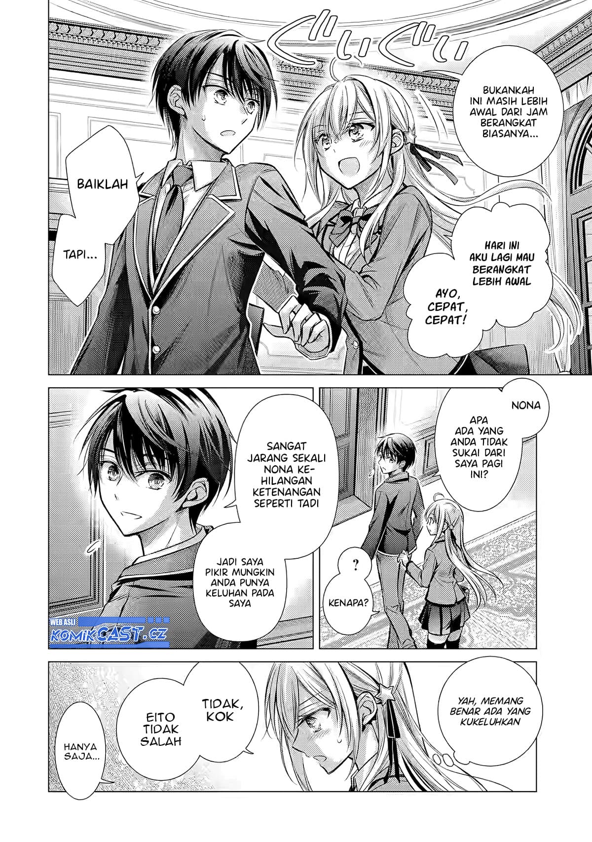 Ore ga Kokuhaku Saretekara, Ojo no yosu ga Okashii Chapter 1 Gambar 19
