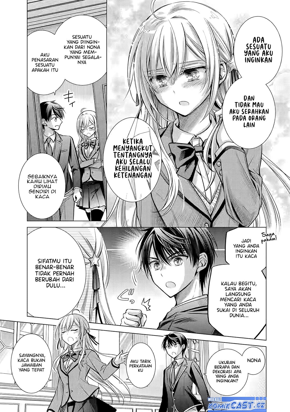 Ore ga Kokuhaku Saretekara, Ojo no yosu ga Okashii Chapter 1 Gambar 20