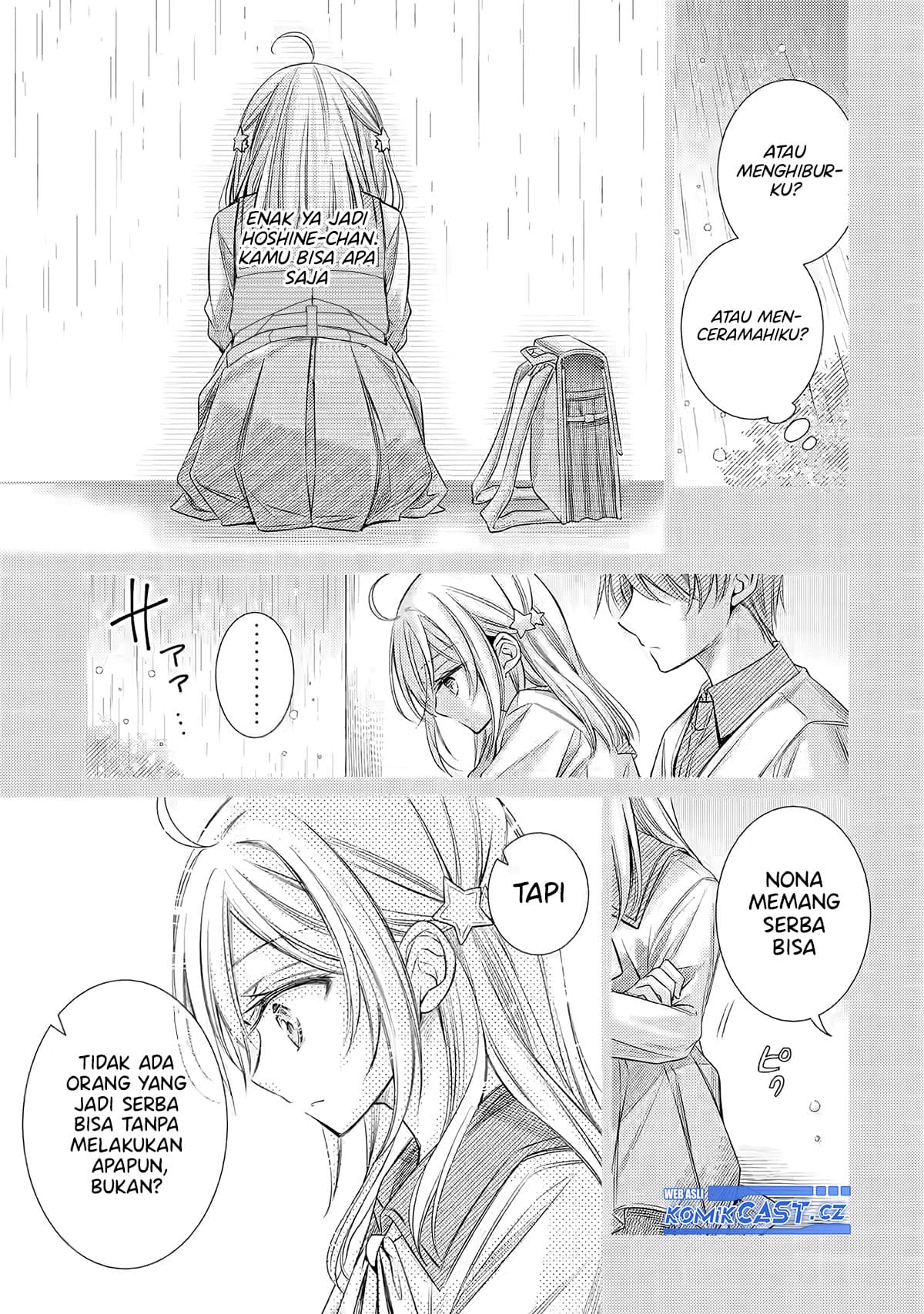 Ore ga Kokuhaku Saretekara, Ojo no yosu ga Okashii Chapter 1 Gambar 26