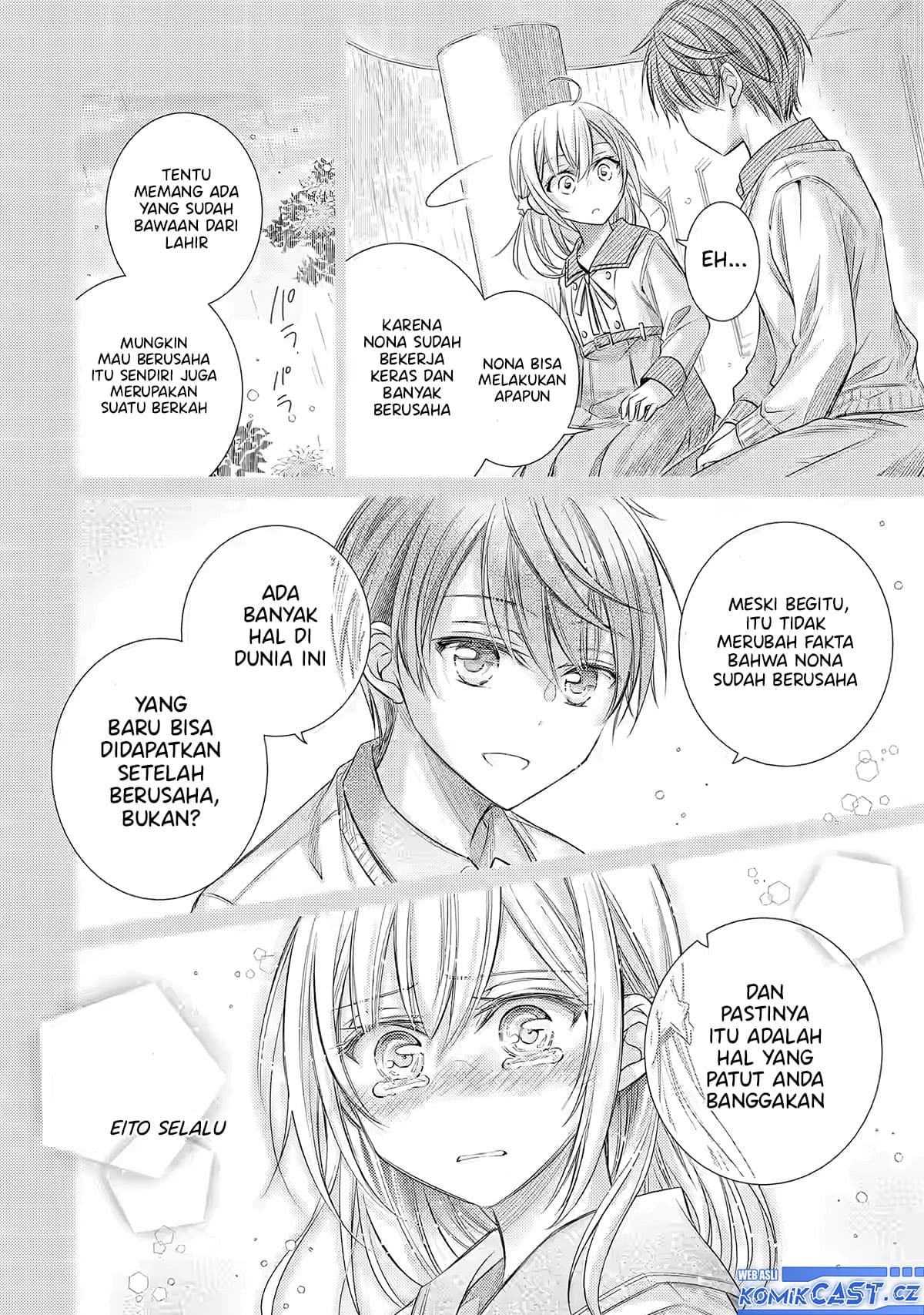 Ore ga Kokuhaku Saretekara, Ojo no yosu ga Okashii Chapter 1 Gambar 27