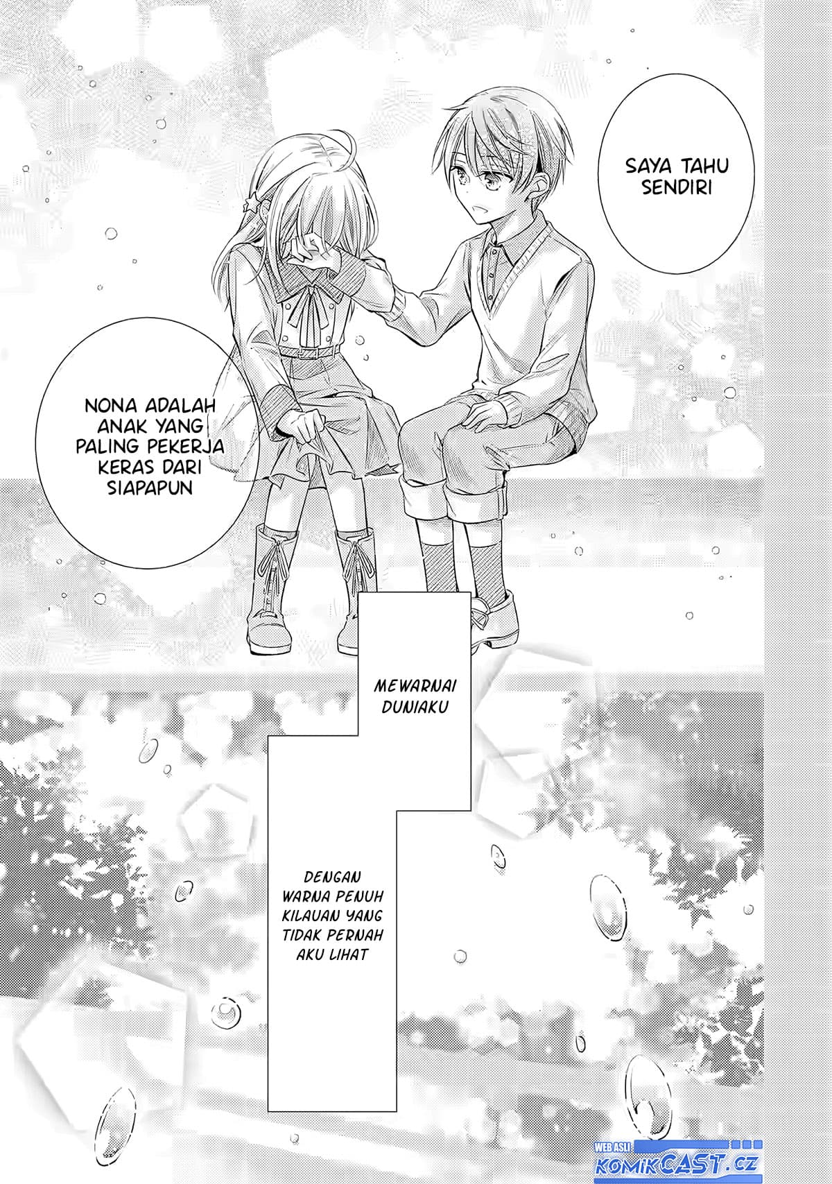 Ore ga Kokuhaku Saretekara, Ojo no yosu ga Okashii Chapter 1 Gambar 28