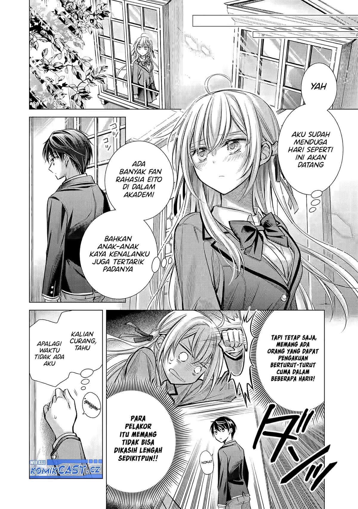 Ore ga Kokuhaku Saretekara, Ojo no yosu ga Okashii Chapter 1 Gambar 29