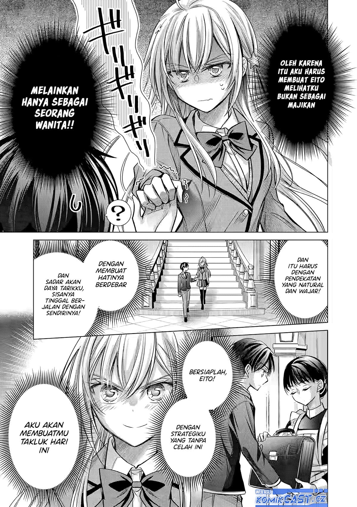 Ore ga Kokuhaku Saretekara, Ojo no yosu ga Okashii Chapter 1 Gambar 32